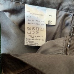 ミニスカートの画像