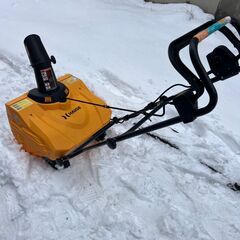 HAIGE ハイガー　除雪機 電動　電源ケーブルの画像