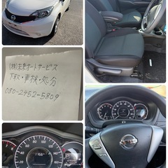 日産　　ノート　　中古車の画像