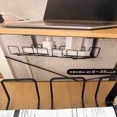 ニトリ マルチ収納ラック(4017 IW01 ブラック)の画像