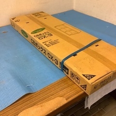 カラーBOX ３段(未使用)の画像