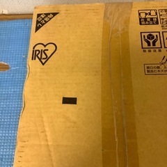 カラーBOX ３段(未使用)の画像