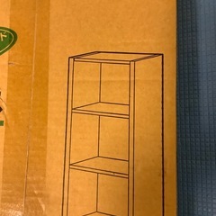 カラーBOX ３段(未使用)の画像