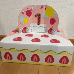 こどもちゃれんじ　1歳　お誕生日号　DVD付きの画像