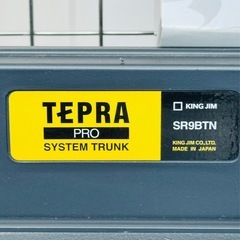 【一式セット】テプラ プロ SR9BTNの画像