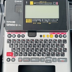 【一式セット】テプラ プロ SR9BTNの画像