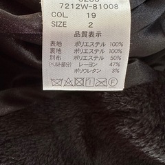 Delyle NOIR  ブラック　ロングコート　黒　の画像