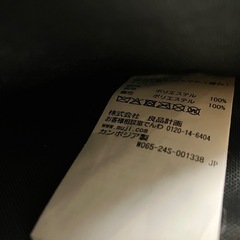 無印良品 入れたまま使えるパソコンケース　ブラックの画像