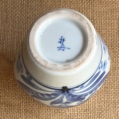 砥部焼 青絵染付 花瓶 梅山窯の画像