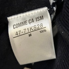 コムサイズム　ボーダーTシャツ　Mサイズの画像