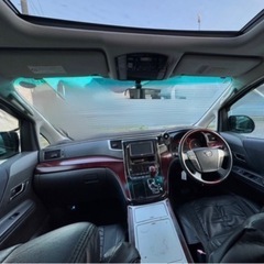 ヴェルファイア20 パープル 7人乗りキャプテンシート 早めの取引で気持ち値引き可能の画像