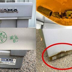 ∞ イナバ物置 中型 幅153cm高さ約160cm 棚板4枚+鍵1本付き 激しい破損なし 一部錆ありの画像