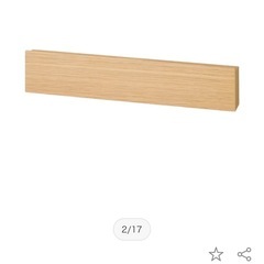 無印壁につけられる棚と家具の画像