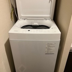 縦型洗濯機　白色WM-ED55W [ホワイト]の画像