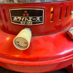 レトロ 石油 ストーブ ホワイトエース  WS-105 三星制作所 対流型 ビンテージ ストーブ 動作品 現状販売の画像