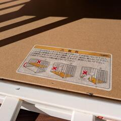 【KATOJI】ミニベビーベッド＋マットレス、かけ布団付きの画像