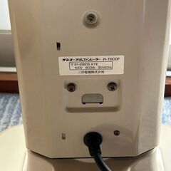 スリムファンヒーターの画像