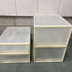 衣装ケース 4個セット 収納ケース 衣服収納 幅44cm×奥行5...