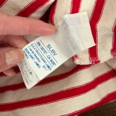 セントジェームス　赤×生成　美品　Lの画像