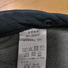 キルトエプロン　ネイビー　Ｍの画像