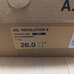 ASICS A.P.C. GEL-RESOLUTION X テニスシューズの画像