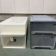 衣装ケース 4個セット 収納ケース 衣服収納 幅44cm×奥行7...