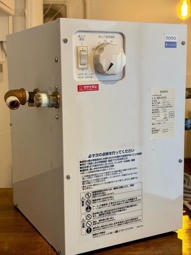 小型電気温水器TOTO REW12A1B1K 湯ポット (nick) 中野のキッチン家電
