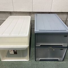 衣装ケース 4個セット 収納ケース 衣服収納 幅44cm×奥行74cm×高さ18cm、23cm、30cm の画像