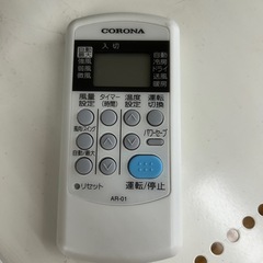 リユースのサカイ東金店 CORONA エアコン 22年製 2.2kw TJ16538 の画像