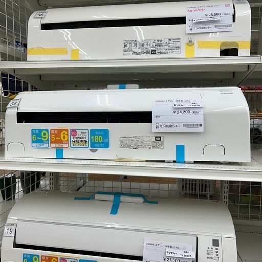 リユースのサカイ東金店 CORONA エアコン 22年製 2.2kw TJ16538