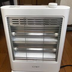 シィー・ネット 石英管電気ストーブ ホワイト 800W・400W切替 [暖房 キッチン 脱衣所 子供部屋 リビング]の画像