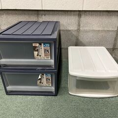 衣装ケース 3個セット 収納ケース 衣服収納 幅38cm×奥行5...