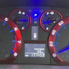 ヴェルファイア20 パープル 7人乗りキャプテンシート 早めの取引で気持ち値引き可能の画像