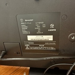 テレビ32インチ　シャープの画像