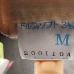 首の固定に！の画像