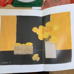 ［引き渡し日時場所固定］Cathelin - Tapisseriesの画像