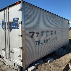 格安！！アルミコンテナ　引取限定　の画像