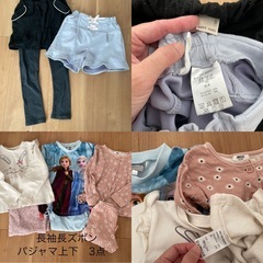 120サイズ　女の子　まとめ売りの画像