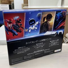 1点限り！ 新品 PlayStation5 825GB デジタル・エディション 日本語専用 CFI-2200B01 プレステ5 PS5 プレイステーション5 デジタル・エディション ゲーム機 本体 札幌市手稲区の画像