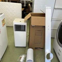 【リサイクルショップ ピカソ 小松原】🌀✨2024年製‼️アイリスオーヤマ ポータブルクーラー IPP-2224S✨🌀★7494★の画像