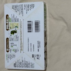 都道府県かるたの画像