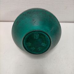  郵政大臣贈 緑青仕上げ 金属花器 記念品 工芸品 花瓶 置物 和モダン インテリアに最適　251208-3Tの画像
