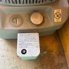 石油ストーブ コロナ
GH-F850の画像