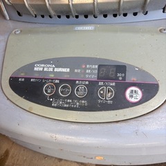 石油ストーブ コロナ
GH-F850の画像