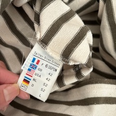 セントジェームス　緑×生成　美品　Lの画像