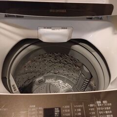 アイリスオーヤマ　洗濯機　の画像