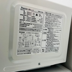 [交渉中]電子レンジ 2017年製の画像