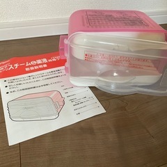 Pigeon 哺乳瓶 電動搾乳機　レンジ消毒　哺乳瓶乾燥台セットの画像