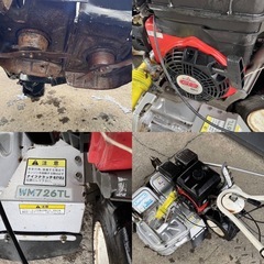 A-264△ v 岐阜発/ オーレック/ ウイングモア/ WM726TL/ 草刈機/ 実動 動画実演は行なっておりません/ 現状品/ c/ R7.11/13 △の画像