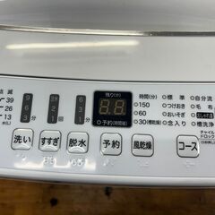 リサイクルショップどりーむ鹿大前店　No.3535　洗濯機の画像